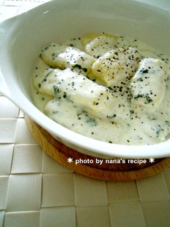A picture of Firm and Tender Potato Gnocchi with Cream Sauce.