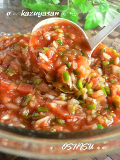 A picture of Simple Salsa Sauce.
