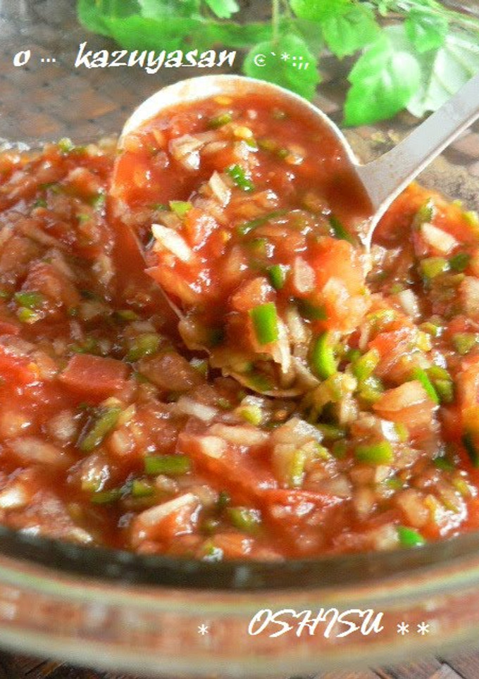 A picture of Simple Salsa Sauce.