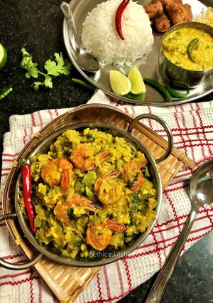 A picture of Bhaja Muger Dal diye Lau Chingri (Bottle Gourd & Prawns cooked with Roasted Moong Dal).