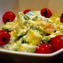 A picture of Avocado and Shrimp Salad.