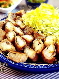 A picture of Nagaimo Yam and Miso Meat Rolls for Summer Gatherings.