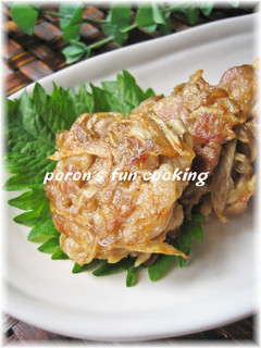 A picture of Spicy Pork Burdock Cakes.