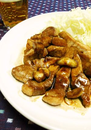 A picture of A Taste of Yokkaichi--Super-Fast Pork Steak.
