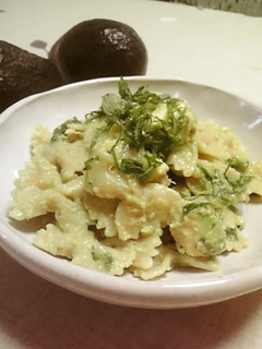 A picture of Pasta Salad with Refreshing Shiso Leaves with Mild Avocado and Sesame.
