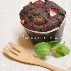 A picture of Stawberry Chocolate Muffins.