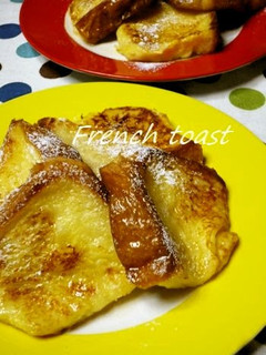 A picture of French Toast.