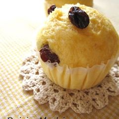 A picture of Steamed Raisin Buns with Pancake Mix.