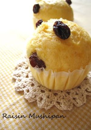 A picture of Steamed Raisin Buns with Pancake Mix.