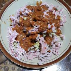 รูปของ Rujak kerupuk