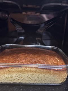 Una foto de Tarta de limón