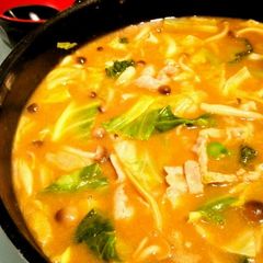 A picture of Amazing Easy Curry Hot Pot.