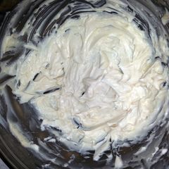 A picture of Fruit Dip.