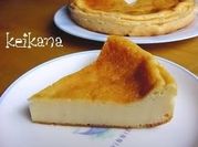 A picture of yogurt cheesecake