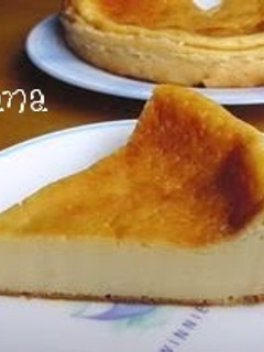 A picture of Super Easy Cheesecake with Yogurt and Pancake Mix.