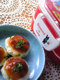 A picture of Easy Bento Fillers--Hanpen Fishcakes and Scallion Okonomiyaki-Style.