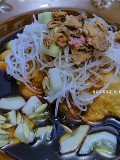 Foto resep 307. Pempek Dos (Tanpa Ikan)