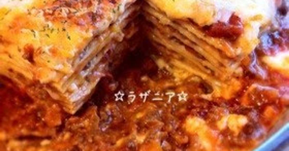 Lasagna Recipe by cookpad.japan Cookpad