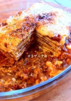 A picture of Lasagna.