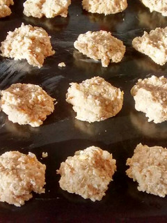 Una foto de Galletas de avena super fácil! 👍