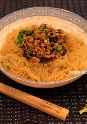A picture of Easy Ants Climbing a Tree (Glass Noodles with Pork and Mushrooms).