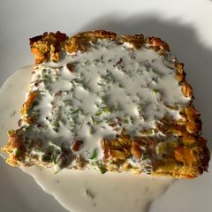 A picture of Crustless Vegetable Quiche.