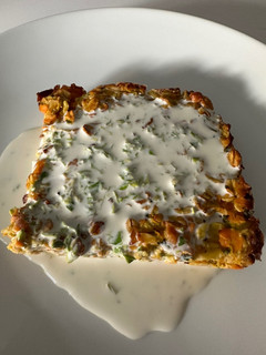 A picture of Crustless Vegetable Quiche.