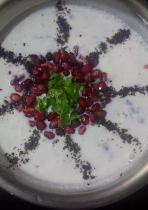 A picture of Anar ka raita.