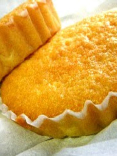 A picture of Easy and Moist Madeleines.