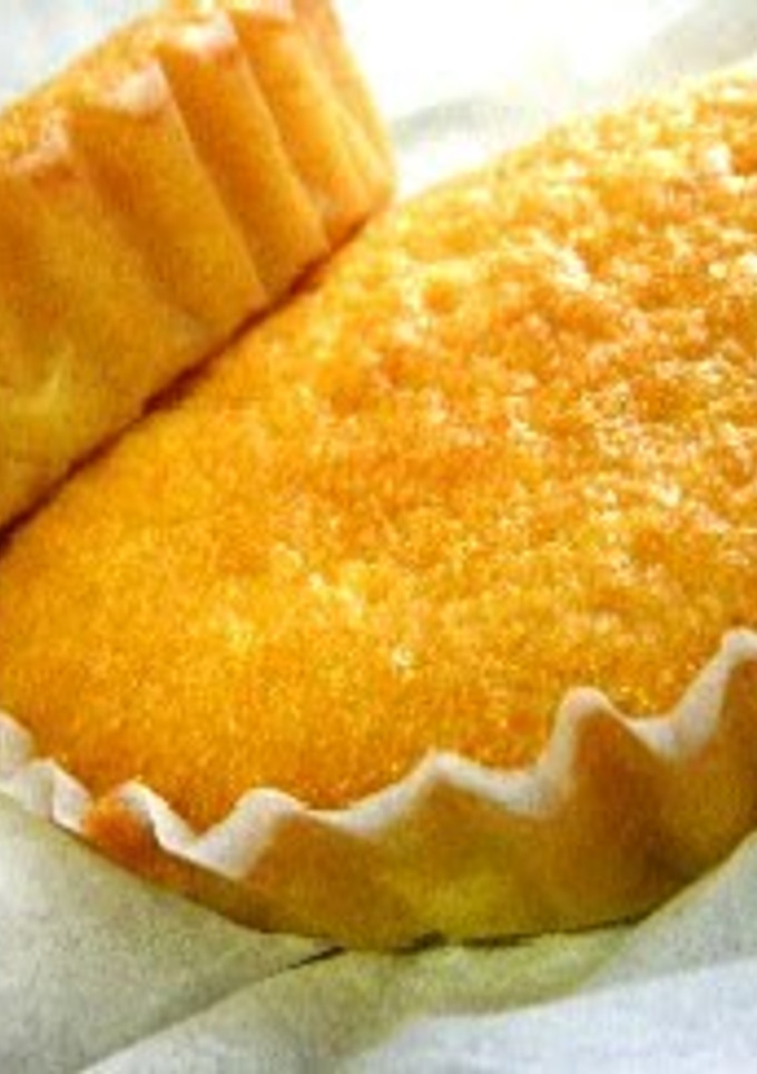 A picture of Easy and Moist Madeleines.