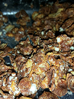 A picture of Puppy Chow.