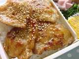ginger meat miso