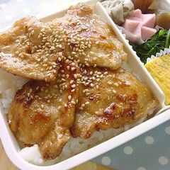 A picture of Ginger Miso Stir-fry with Pork for Bento.