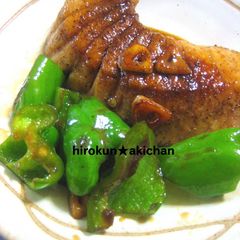 A picture of Grilled Medium Fatty Tuna with Black Pepper.