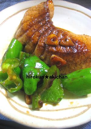 A picture of Grilled Medium Fatty Tuna with Black Pepper.