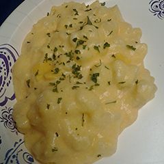 A picture of Creamy cheesy potatoes.