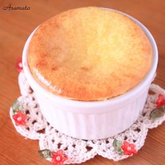A picture of Easy Baked Cheesecake in a Mini Cup.