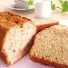 A picture of Herbal Tea Pound Cake.