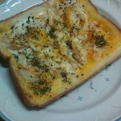 A picture of 5-Minute Egg & Basil Toast.