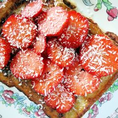 A picture of Nutella French Breakfast Toast.