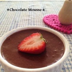 A picture of Made with Strained Yogurt: Simple and Rich Chocolate Mousse.