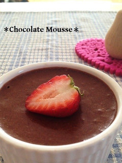 A picture of Made with Strained Yogurt: Simple and Rich Chocolate Mousse.