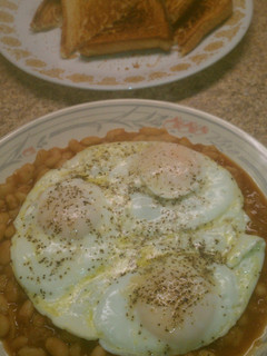 A picture of English Bean Breakfast.