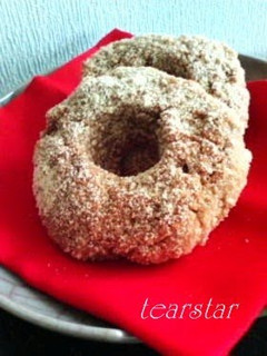 A picture of Baked Rice Flour and Okara Donuts with Brown Sugar & Kinako.
