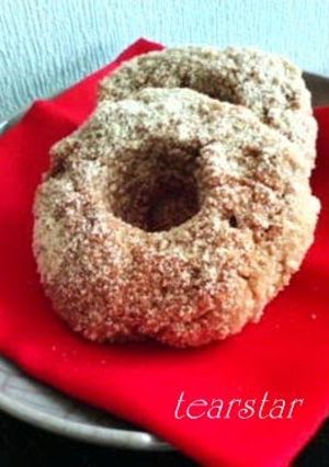 A picture of Baked Rice Flour and Okara Donuts with Brown Sugar & Kinako.