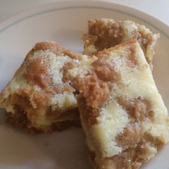 A picture of Peanut butter cheesecake bars.