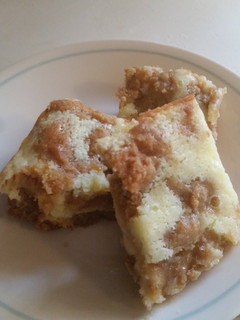 A picture of Peanut butter cheesecake bars.