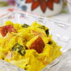 A picture of Kabocha Squash and Sweet Potato Salad.