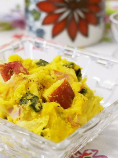 A picture of Kabocha Squash and Sweet Potato Salad.