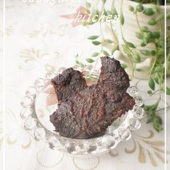 A picture of Easy Beef Jerky.